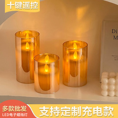 跨境玻璃罩石蜡遥控LED摇摆火焰电子蜡烛灯套装一体圣诞装饰摆件