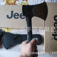 生产 工具袋 刀具套 开山斧套  斧头套   消防斧头包