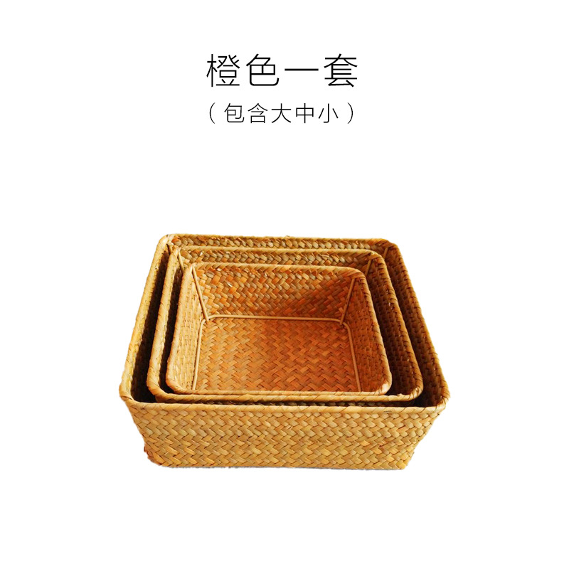 Caja de artículos diversos de escritorio tejida de algas hechas a mano, artículos para el cuidado de la piel, canasta de acabado, mesa de centro, canasta de almacenamiento de llaves de control remoto