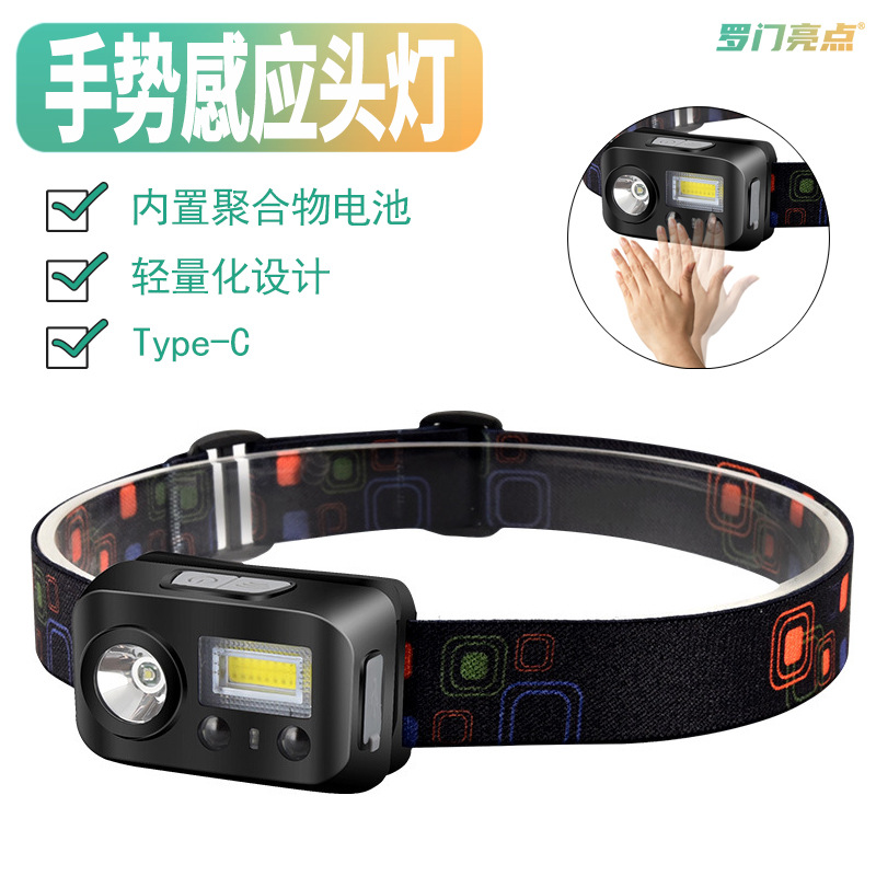 Lámpara de inducción transfronteriza de luces de carga de luces de pesca nocturnas de luces de pesca de luces de advertencia rojas de luces de luces de advertencia rojas montadas en la cabeza