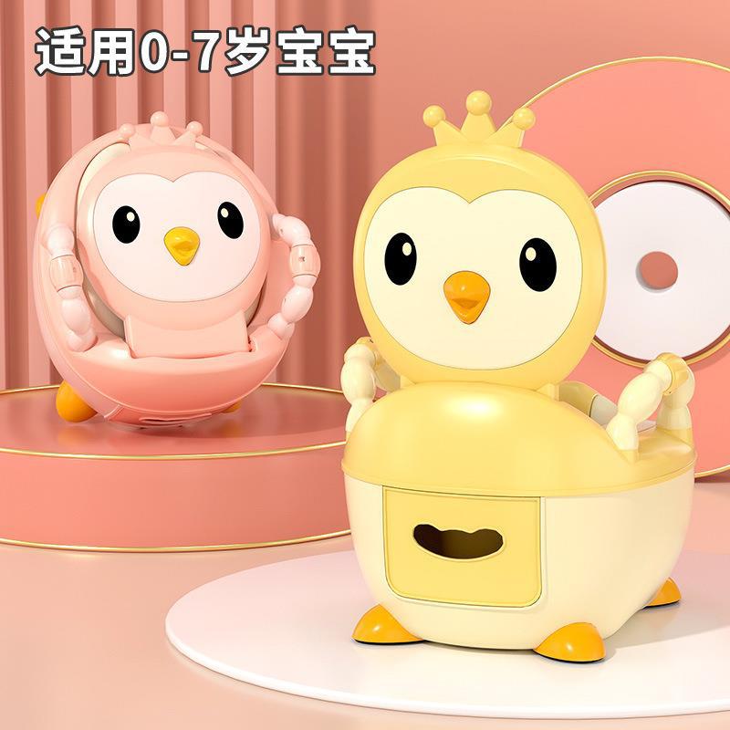 Children's Toilet Toilet Little Boy Girl Baby Infant Special Training Toilet Household Potty Urine Bucket Urine Basin