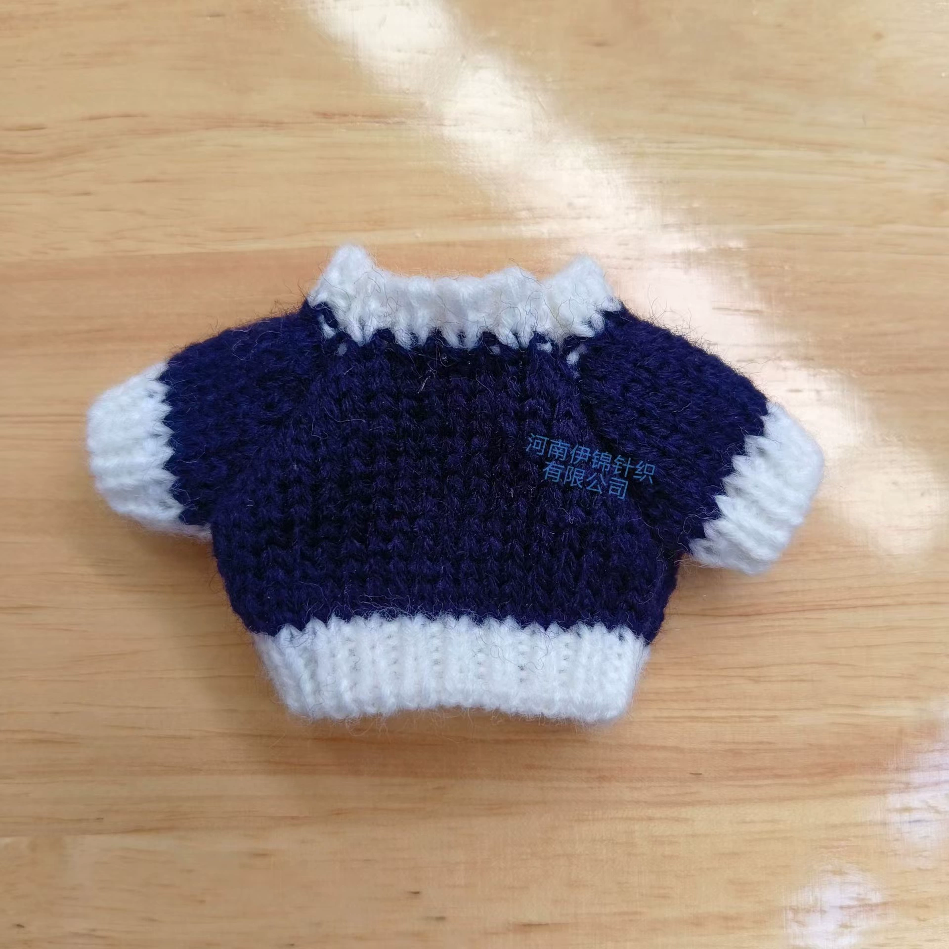 Plush doll, pendant, accessory, Physicals, 10 cm, children's clothing, 14 cm
