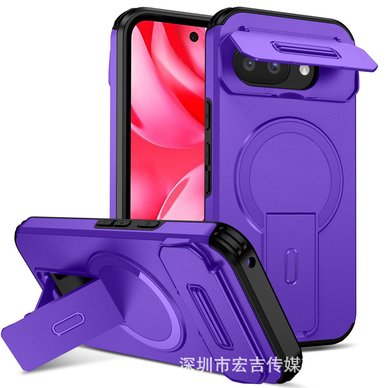 Purple [T Soaring Series]