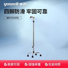 �~�SYU852���ȹչ������������_������������������