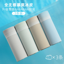 ��ʿ��ѝ�ļ������u׃���z��ѝ7A��������ȫ�o��͸���ĽǶ�ѝ��ɽ