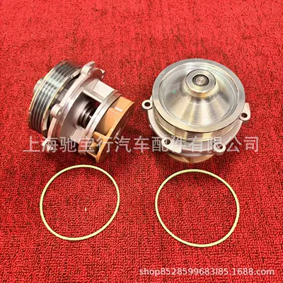 Suitable for Maserati Quattroporte GT Ferrari California engine water pump 000223400 922775 (Water pump)