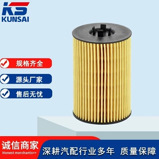 大量现货供应机油滤清器滤芯03N115562