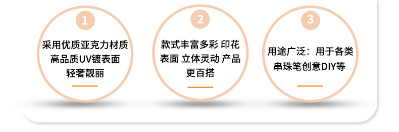 详情_07
