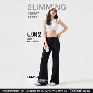 luluͬ����������ѝŮ���eѝ2026������Ʒ�����lѝ�@�����e΢��ѝ