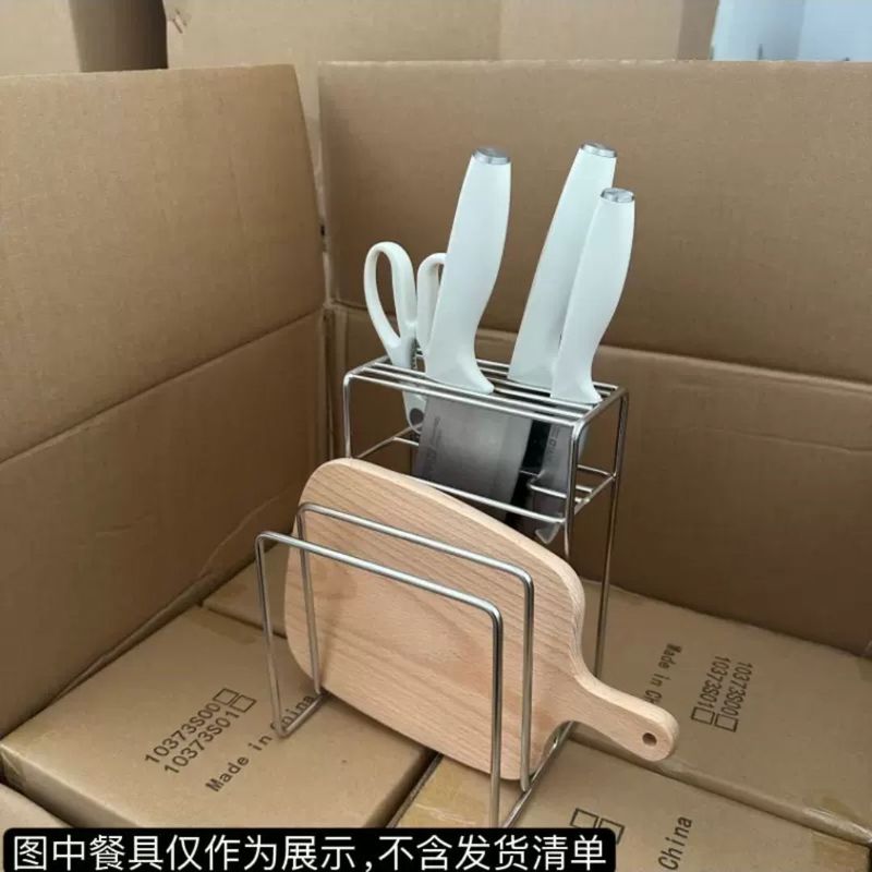一诺厨房菜刀架置物架304不锈钢家用沥水架放刀座多功能厨具收纳|undefined