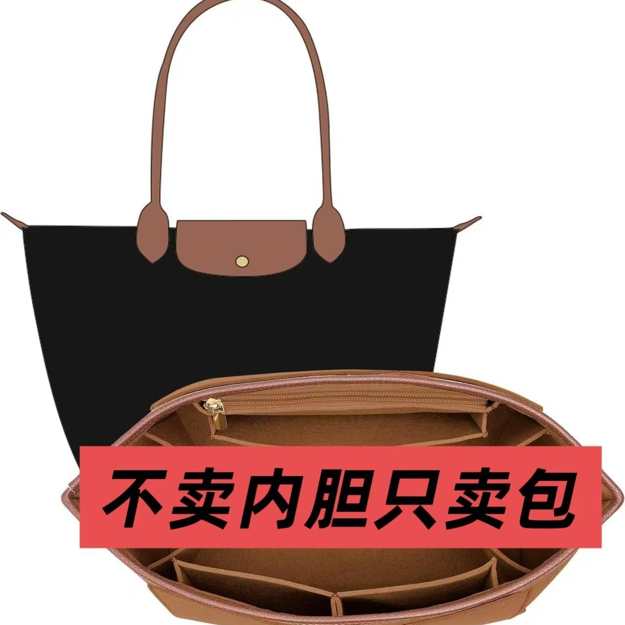 新款法国龙镶70周年刺绣尼龙托特包单肩妈咪包手提包饺子包斜挎包