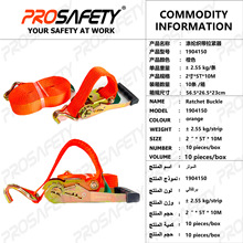 PROSAFETY����֯����������ĥ������ ��������ר��ǿ�Ȼ���������