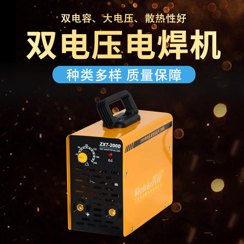 奥地利fan焊枪原装进口wa冷却装置 报价 阿里巴巴