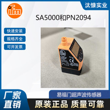 IFM�׸��Ż�����ҵѹ��������SI5010 ԭ������ �б��ص�
