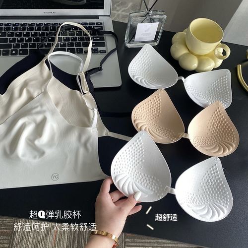 Qingman summer U-shaped beautiful back bra for women genuine patented seamless tube top strapless vest style thin bra for women