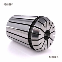 UP��ERͲ�A5u�߾���AAA����̙C�A�^0.005mmER11 16 20 25 ��̫��