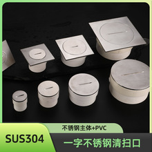 ƲP߿DN50 75 110 160PVC̒߳ڶ^zˮ