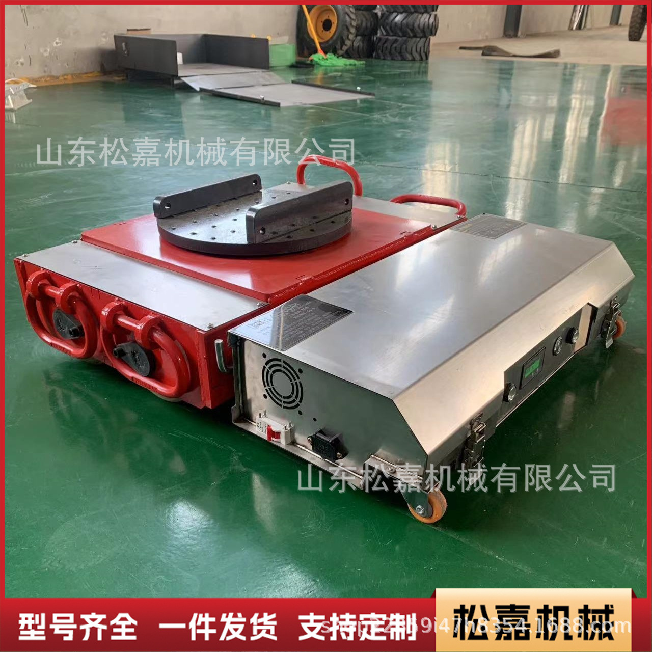 Camión de tanque eléctrico de control remoto Camión de herramientas de manipulación de desplazamiento de objetos pesados multifunción Camión de rotación pesado eléctrico