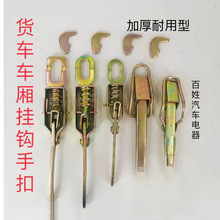 ؛܇Ƥ��늄�Ħ����݆�Ӻ�܇�������ֿ���؛�T���֒��h�ڰ�۴��h