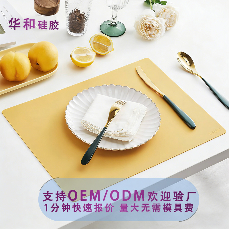 Scandinavian Style Silicone Mat Food Grade Kidsren's Silicone Placemat High Temperature Resistant Thickeneded Square Mat Insulation Mat Coaster Table Mat