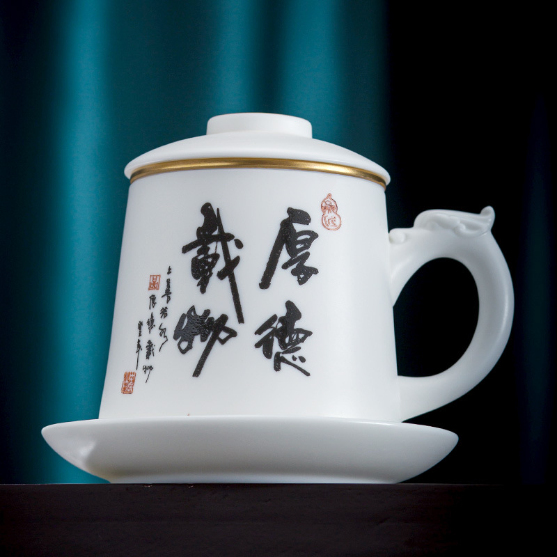 Winjiang ovejas grasa Jade porcelana blanca separación de té Oficina taza de agua cerámica caligrafía de oro con filtro Conferencia taza de té