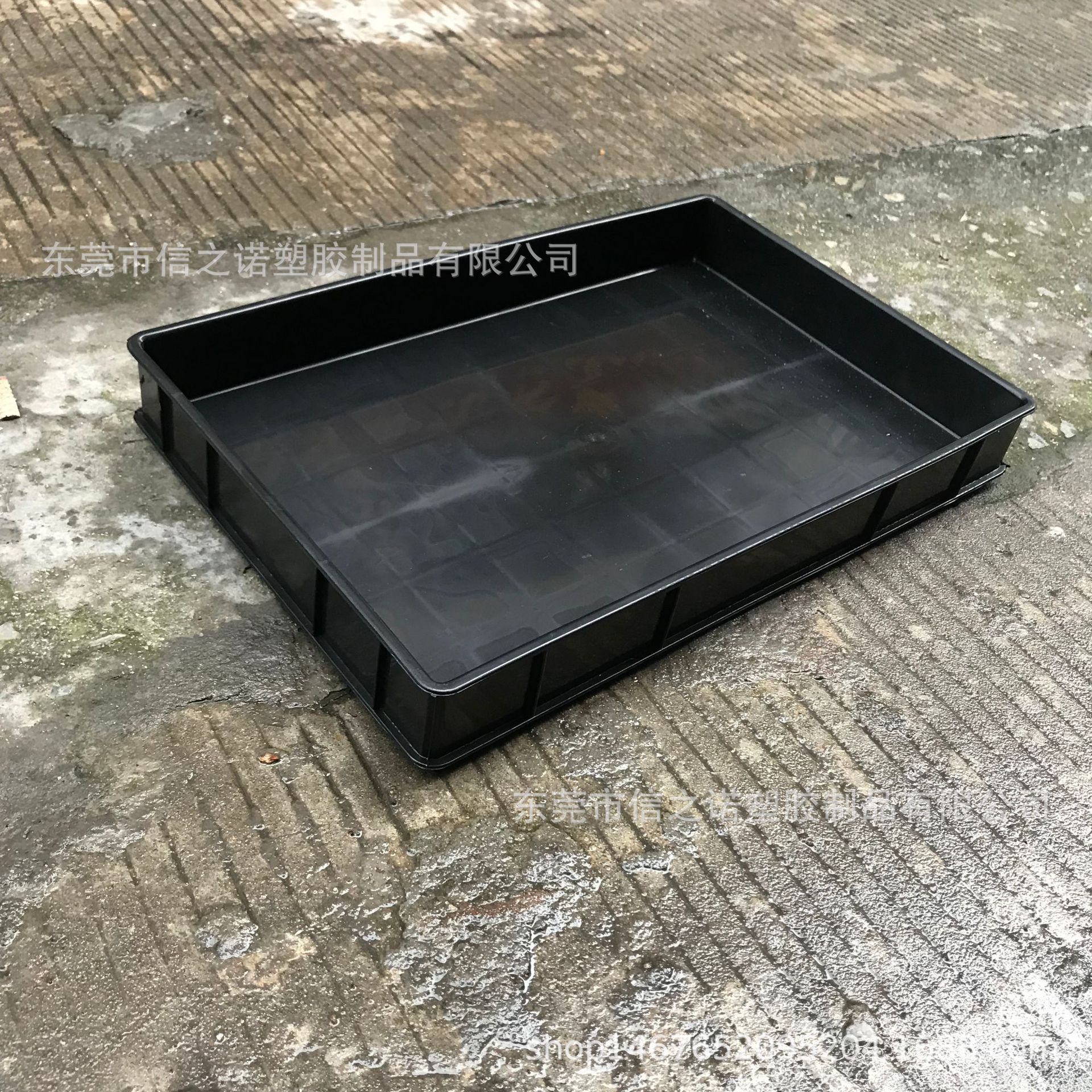 450*300*55浅盘工业防静电长方形零件盒电子矮胶筐物料 可印字胶
