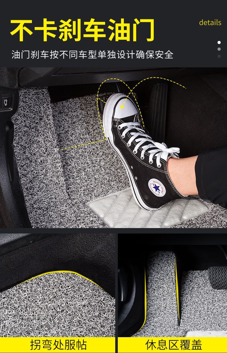 Applicable to 2024 24 Toyota Camry 9 generation 9 8 generation 6 6 8 7 car car mat floor mat carpet