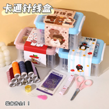 2026�¿�ᘾ��м������ግ���ֿp�a�¸��|�����b�p�x��ɫ��y����