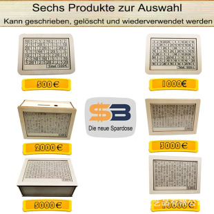 Money Box with Counterľ�|��ˇƷ���X�ގ��������S���S���ɷ���