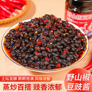 Ұɽ������280g����ܛŴ���ς��y��ɫ�l�Ͷ�����˼�ʳ���
