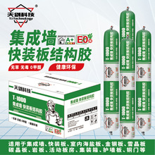 �섦-T1000���ɠ����b��Y���z��ù����⠝�����z�����h���ܷ��z