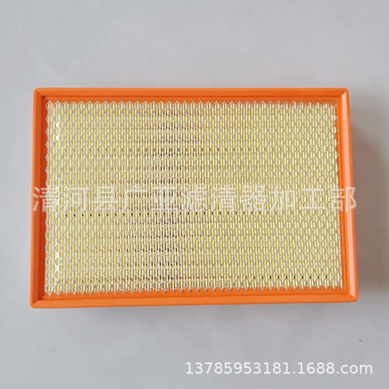 700_conew1