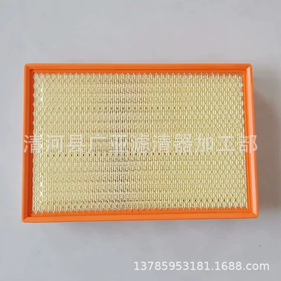 Air filter Ram pickup Doge R1500