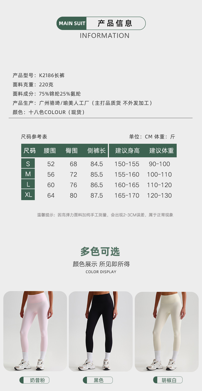 详情10.png