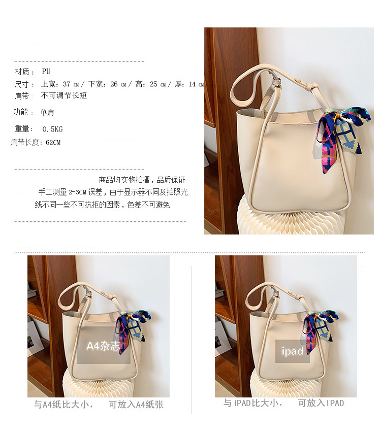 Wholesale Bow Silk Scarf Solid Color Large-capacity Tote Bag Nihaojewelry display picture 2