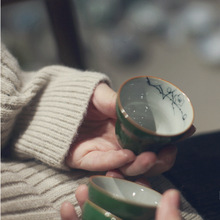 鹦鹉绿纳福葫芦杯 茶杯 品茗杯 手绘梅花 釉下彩 仿古中式茶具