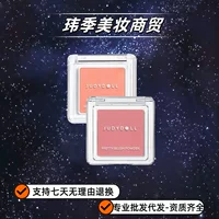Judydoll Orange Одноцветные румяна, подчеркивающие контурирующие румяна, кремовые осветляющие расширяющиеся водные легкие покрытия, следы от прыщей, подлинные