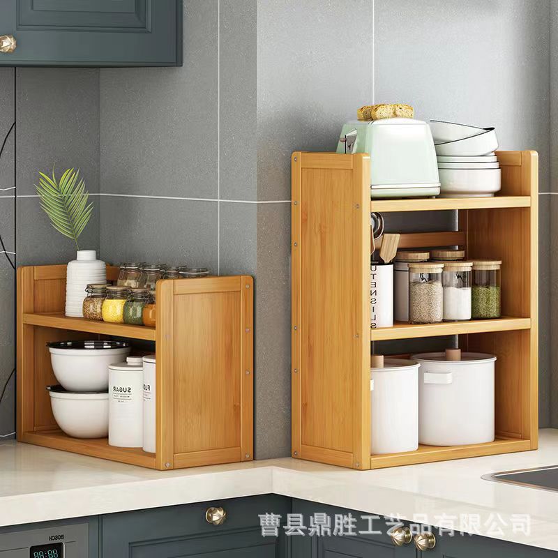 Solid wood kitchen seasoning supplies Place houses small multi…