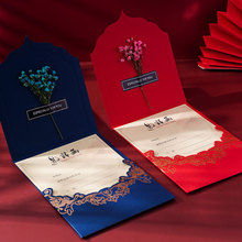 ?�ɻ��̄���Ո���� �Ƅ��⹫˾�W���������Ո�����h�_�IՈ