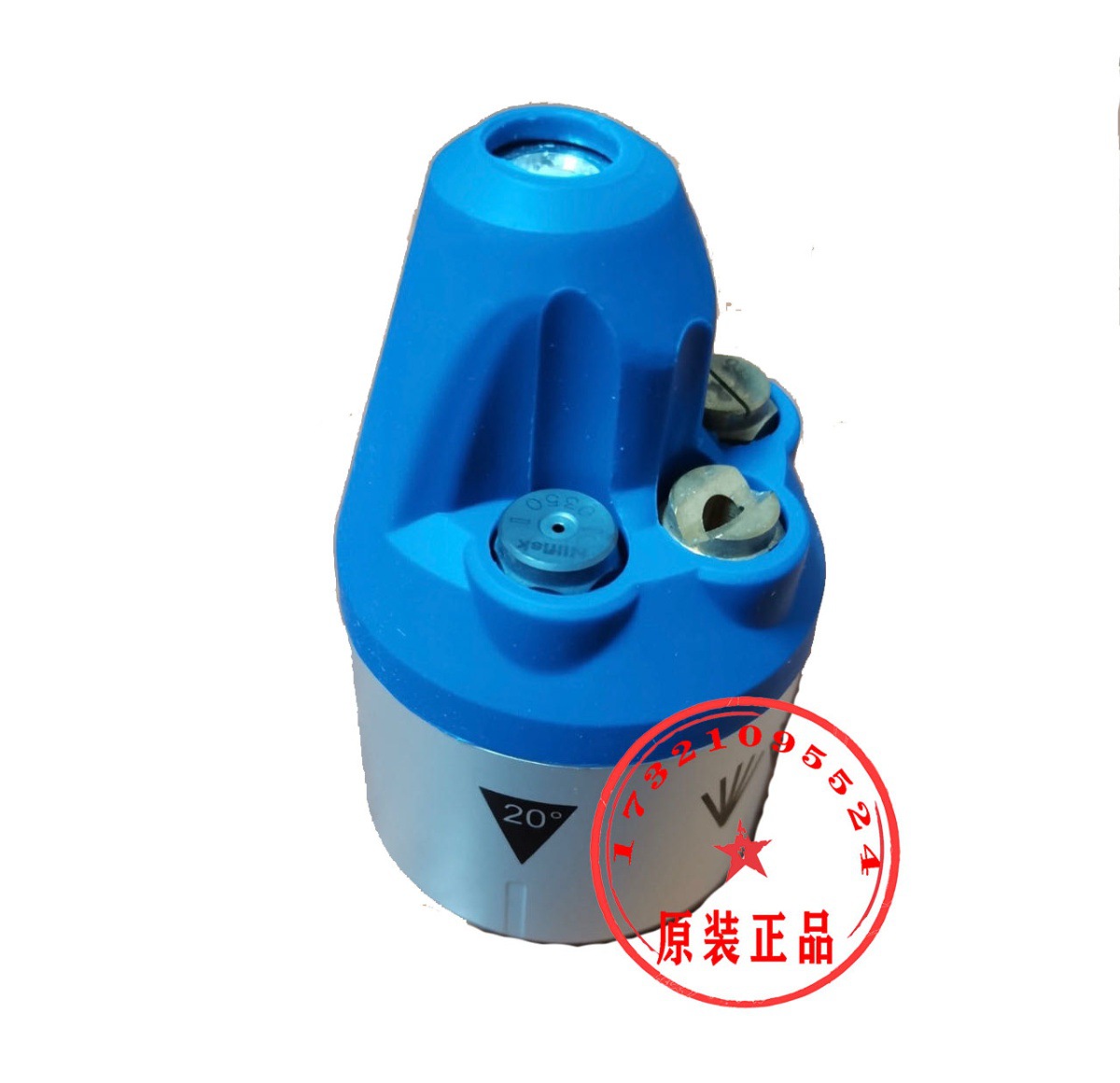 Nilfisk MC2C MC3C accesorios de pistola de agua de alta presión tubo de salida de agua mango de pistola de agua de alta presión