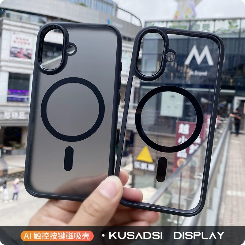 Совместимый с iPhone 17 Pro, матовый чехол с защитой камеры, 16 Pro Max, защита от падений