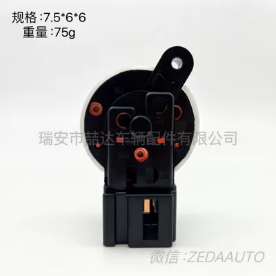 SUZUKI Suzuki – Ignition switch