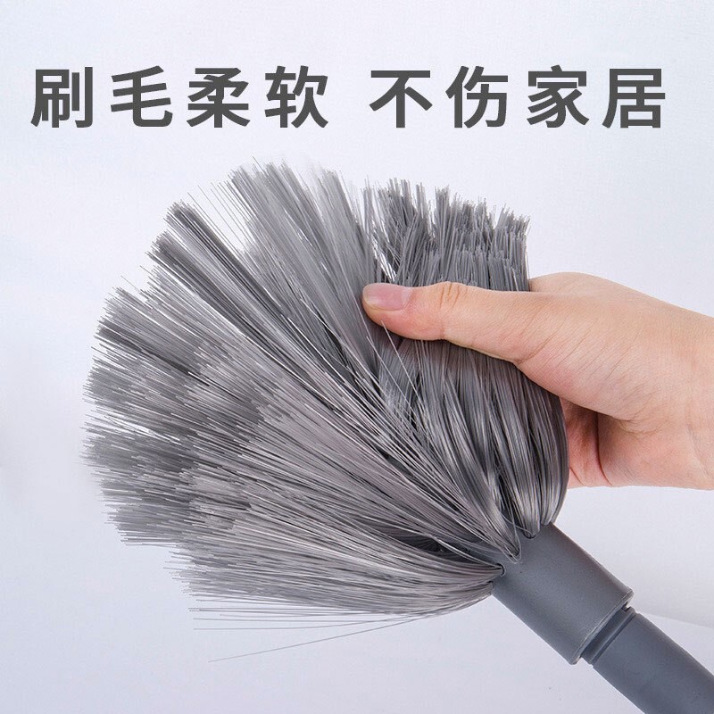 Household roof bristle cleaning brush with extendable handle, retractable ceiling spider web cleaner, duster for dust removal Household roof bristle cleaning brush with extendable handle, retractable ceiling spider web cleaner, duster for dust removal