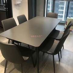 2025爆款纯黑色岩板餐桌椅组合家用轻奢现代简约长方形小户型饭桌
