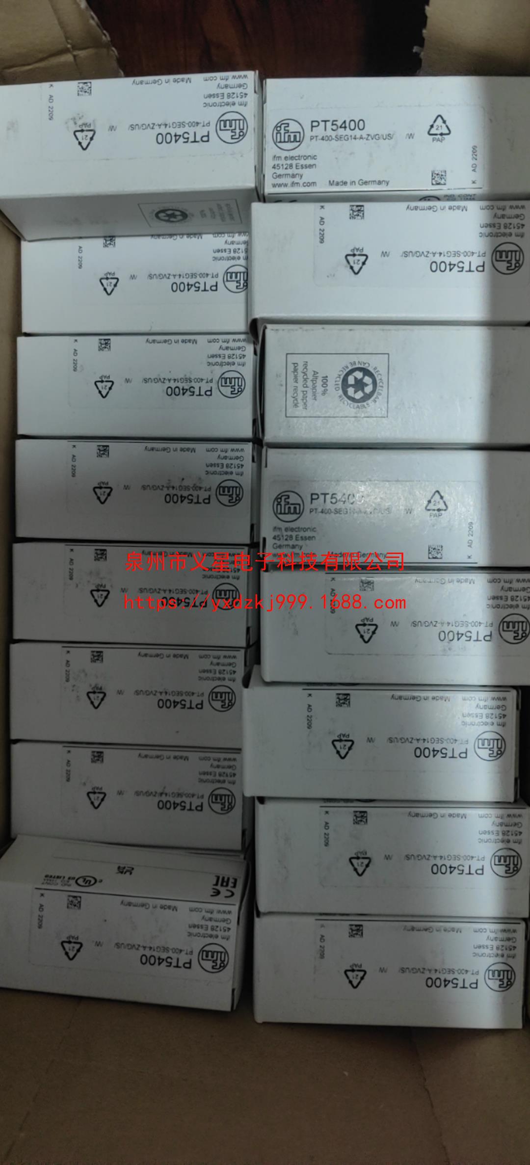 假一赔十IFM易福门压力开关PT5400 PT5404 PT5401 PT5402 PT5403