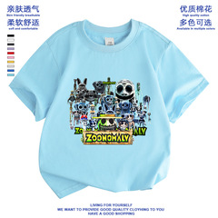 Zoonomaly Deformed Zoo Cotton T-Shirt for Boys and Girls, Summer Fashion, Lightweight Top, Trendy T-Shirt