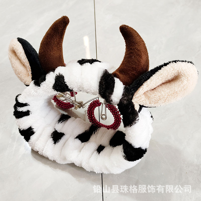 Vaca 5.5 Cuerno elástico-marrón