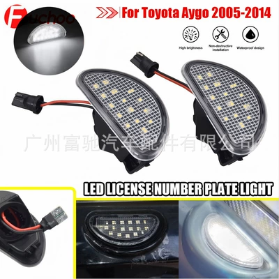 Light, License plate lamp