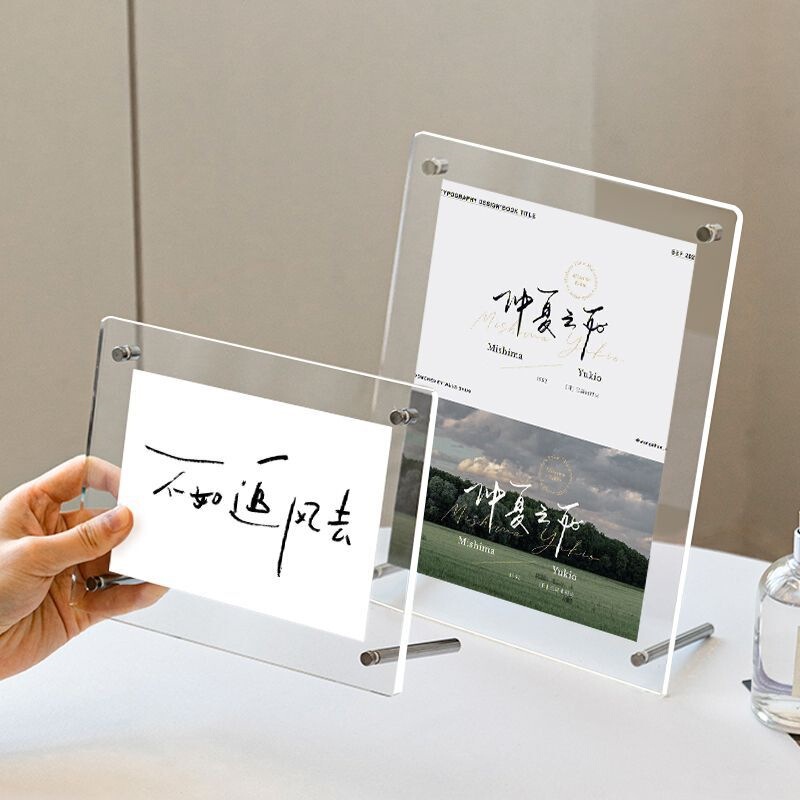 Transparent acrylic photo frame stand in various sizes, postcard desktop display stand, photo frame, business license frame Transparent acrylic photo frame stand in various sizes, postcard desktop display stand, photo frame, business license frame