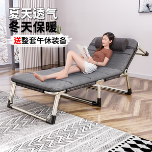 Folding Bed Single Bed Home Adult Nap Bed Nap Lounge Chair Folding Office Simple Bed Military Escort Bed